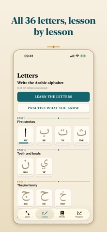 Khatt: Learn Arabic Writing screenshot 6