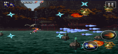 Tengai - PSiKYO Screenshot 7 of 7