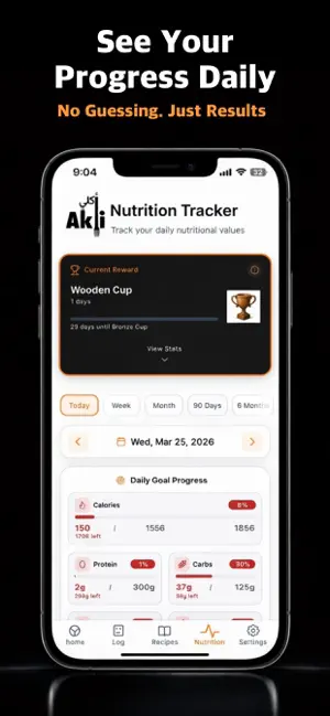 Akli: AI Calorie & Recipe Scan screenshot 3