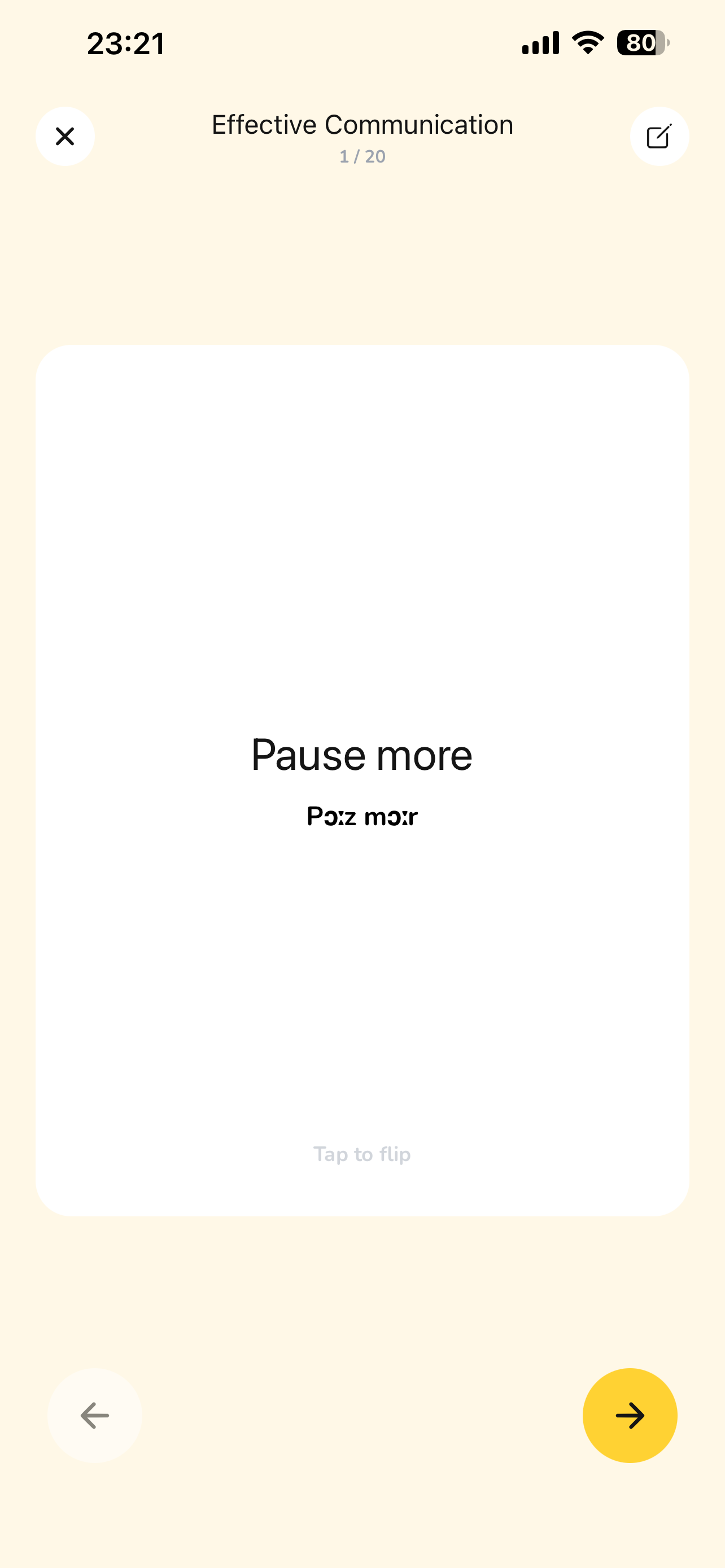 Recappy: AI Quiz from Notes screenshot 5