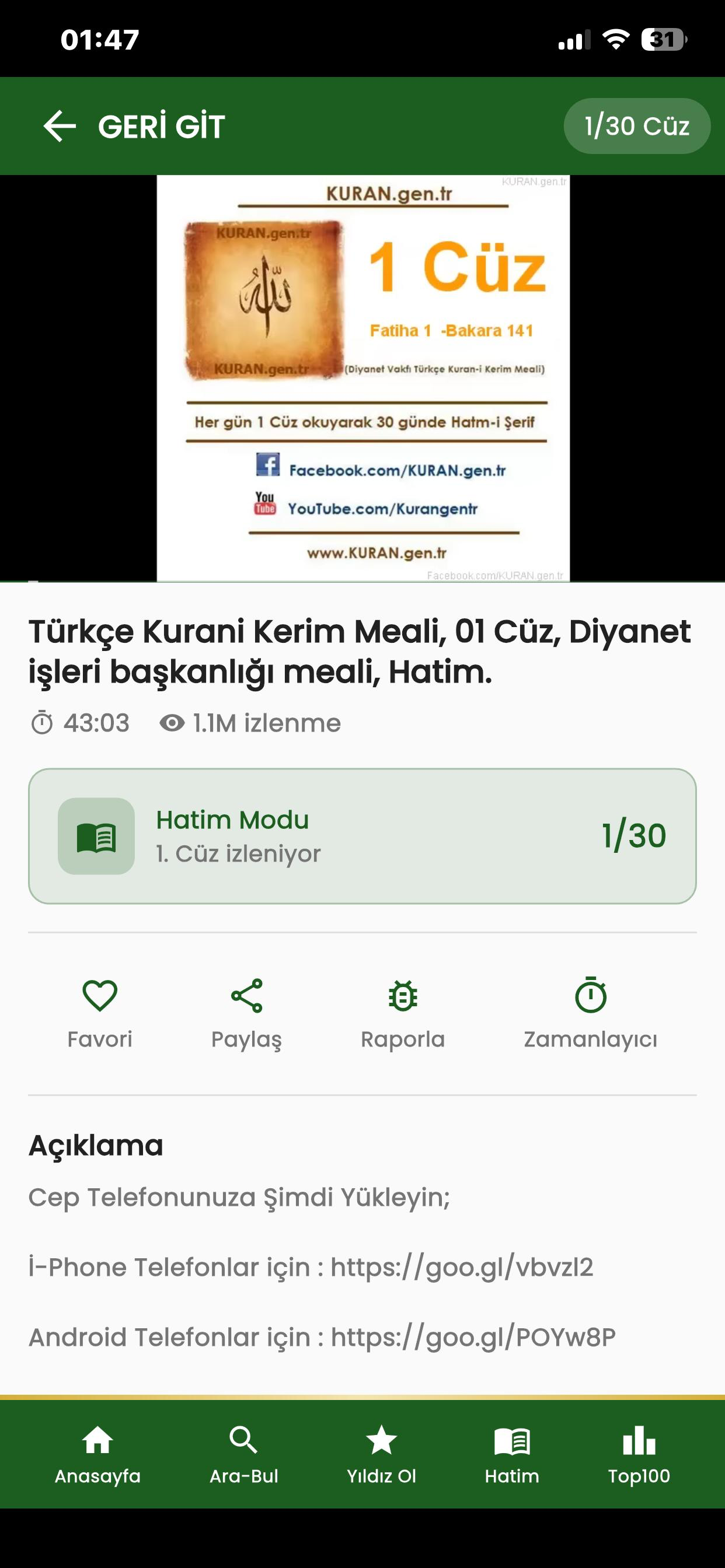 Kuran Quran