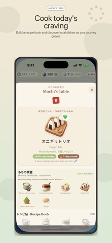 Mochi Slow Cafe: Focus Lock Screenshot 4 of 10