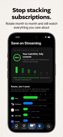 Streamline. Screenshot 2 of 4