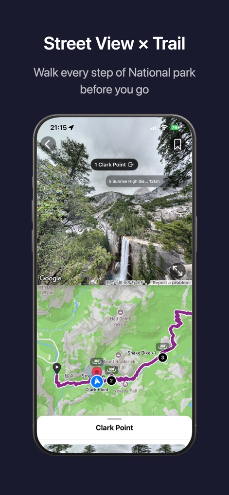 Good Maps: Trails,Street View - Navigation App | MWM