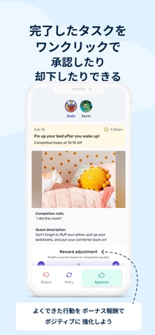 Joon: Kids ADHD Chore Tracker 스크린샷 6