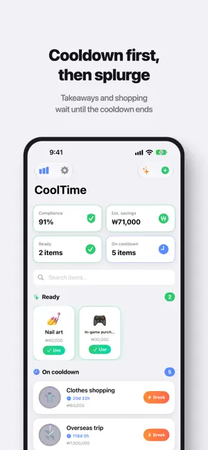 CoolTime: Spending Cooldown screenshot 1
