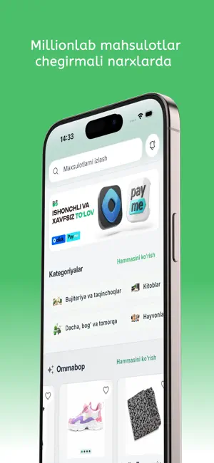 BS Market screenshot 1