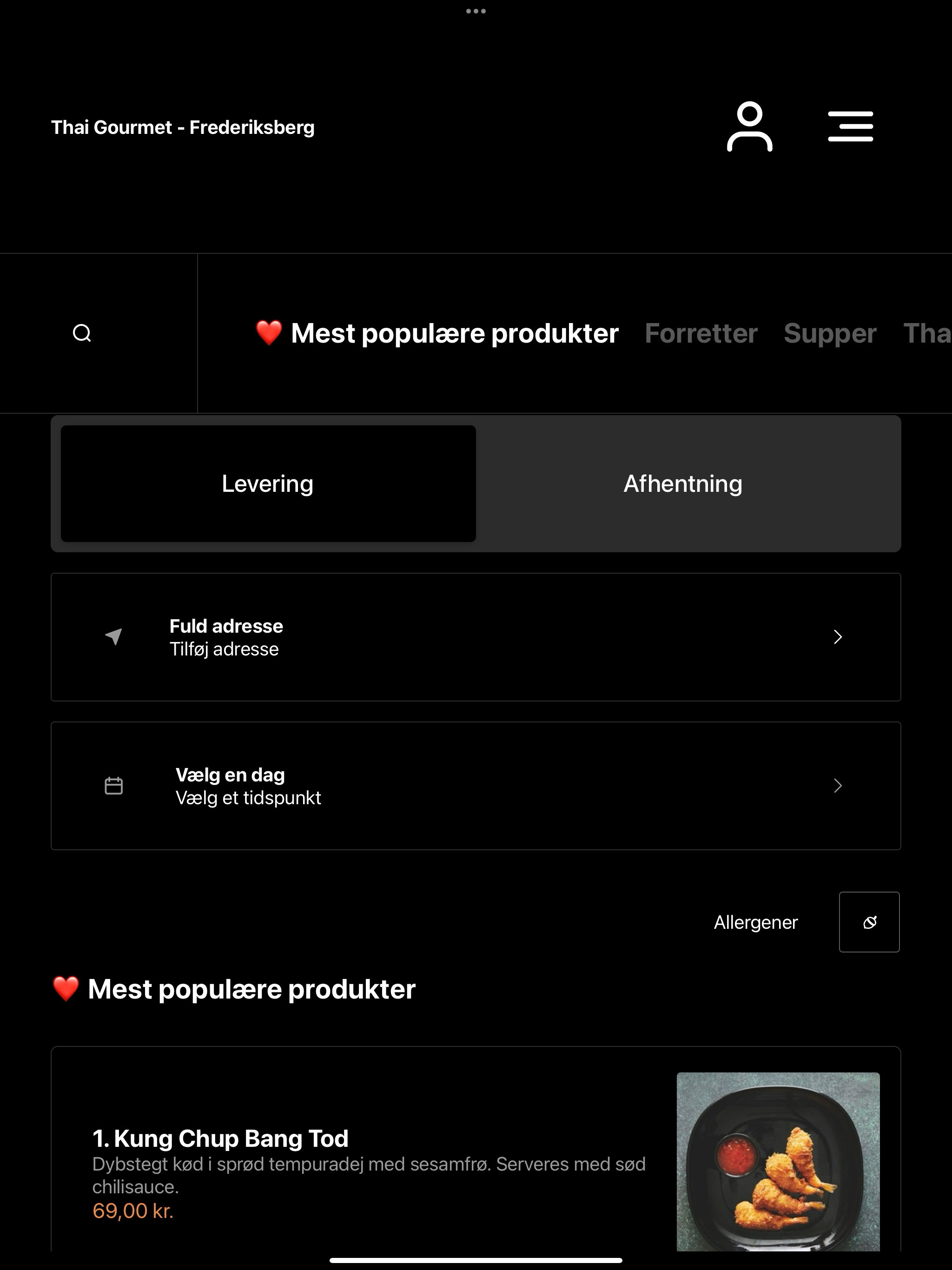 Thai Gourmet screenshot 7