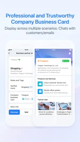 Скриншот WeCom-Work Communication&Tools на iPhone 7