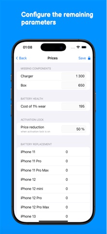 Чек прайс iPhone screenshot