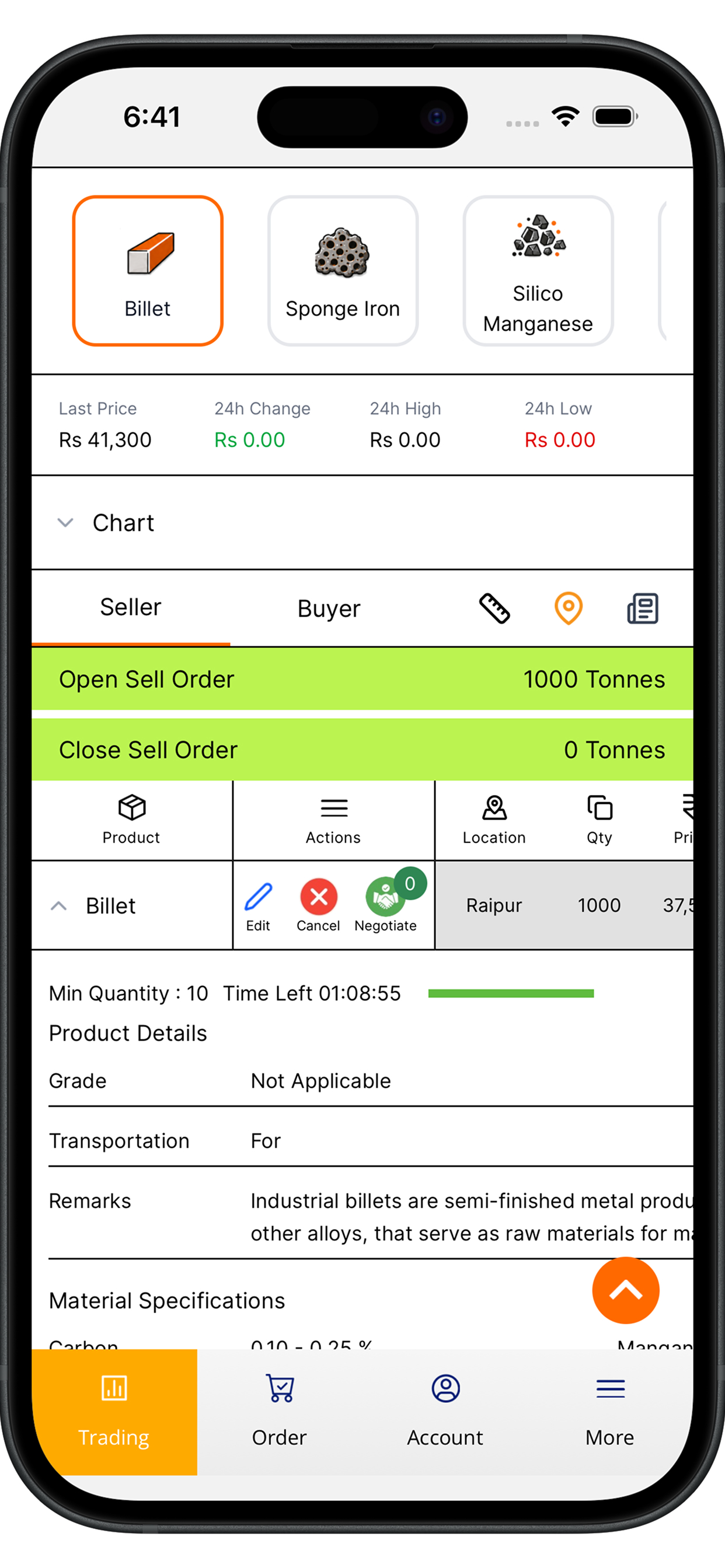SaudaPro - Simplifying Trade screenshot 3