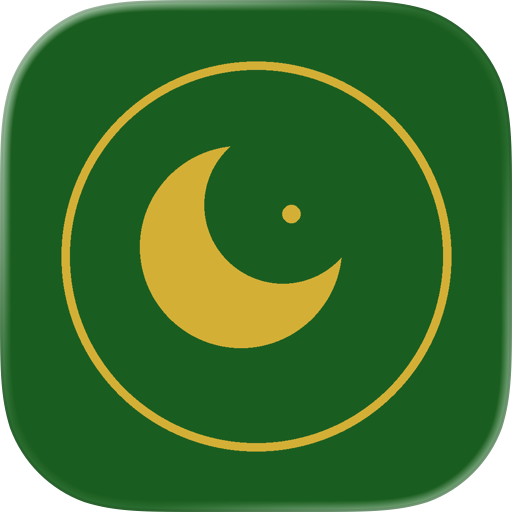 Barakah - Islamic Finance