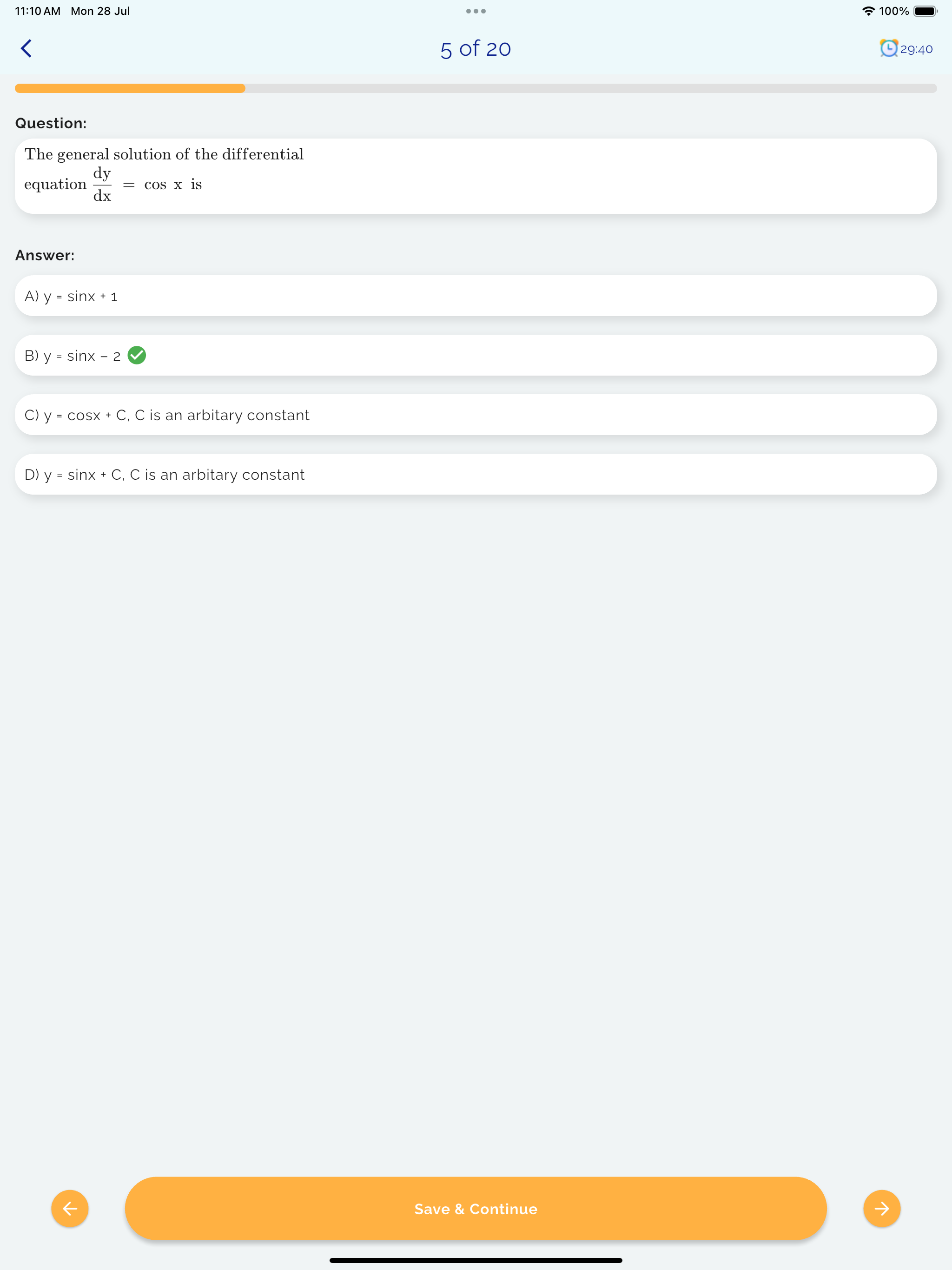 MCQUICK screenshot 15