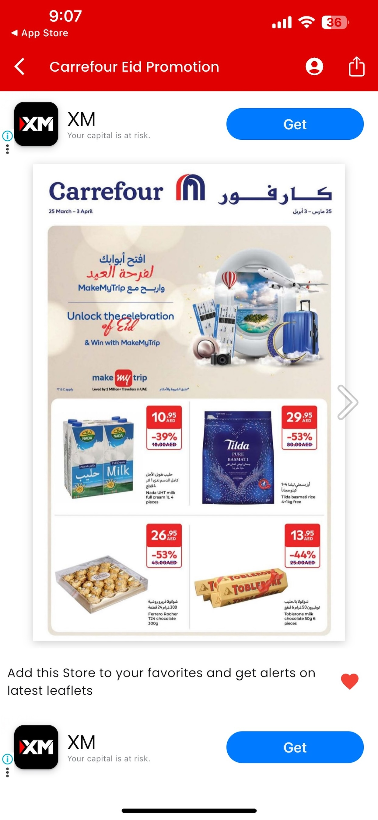 Leaflet Store screenshot 5