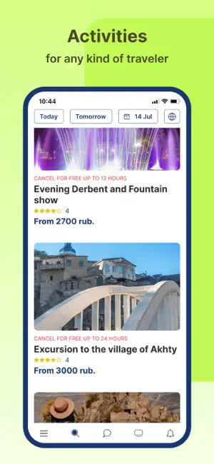 Tourman sales screenshot 2