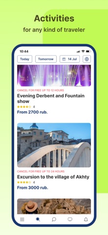 Tourman sales Screenshot 2 of 6