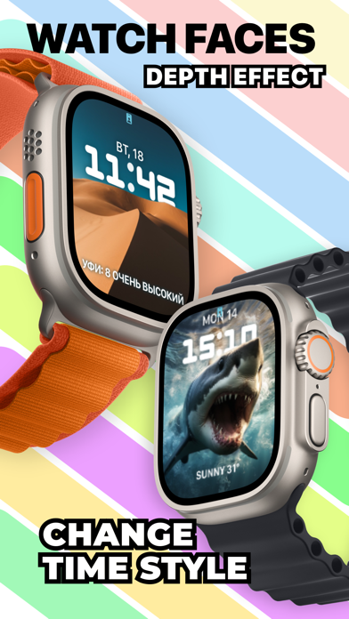 Screenshot #1 pour Cadran Montre・Watch Faces Pro