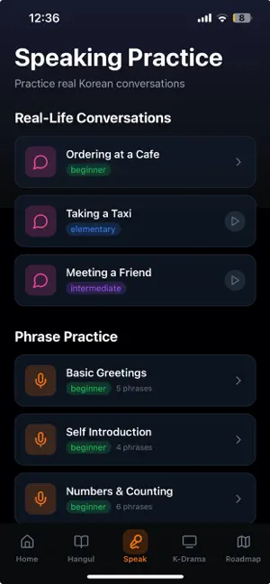 Hangul Path : Learn Korean screenshot 3