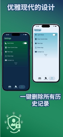 谁取关了我 · Insta IG 关注者分析器 screenshot