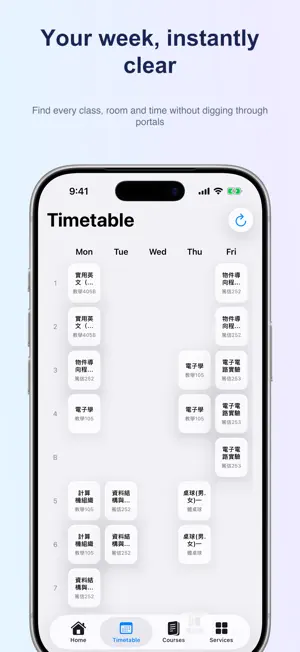 iCYCU - iLearning & iTouch screenshot 3