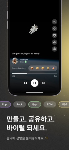 Keen-AI Music Video Generator screenshot 3