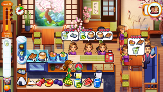 Delicious: The First Course screenshot 6