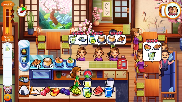 Delicious: The First Course screenshot-5