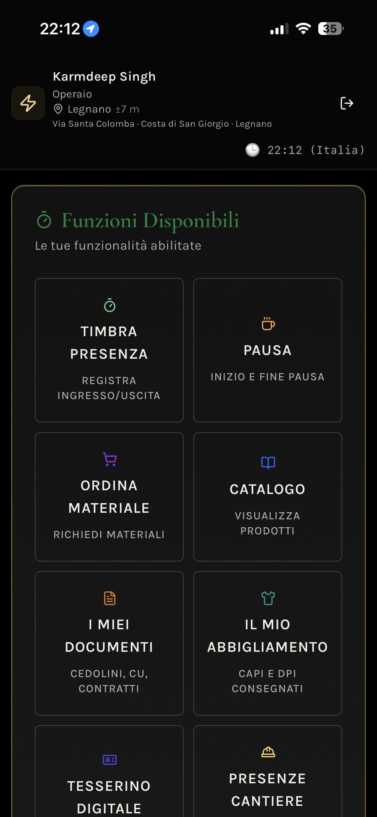 Screenshot 2 of PrimeTech