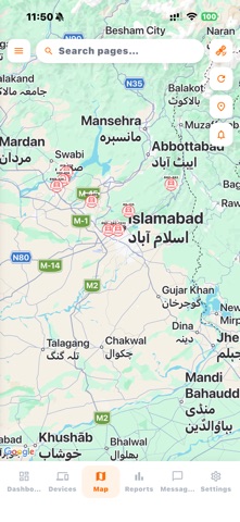 Alhaad Track Manager screenshot