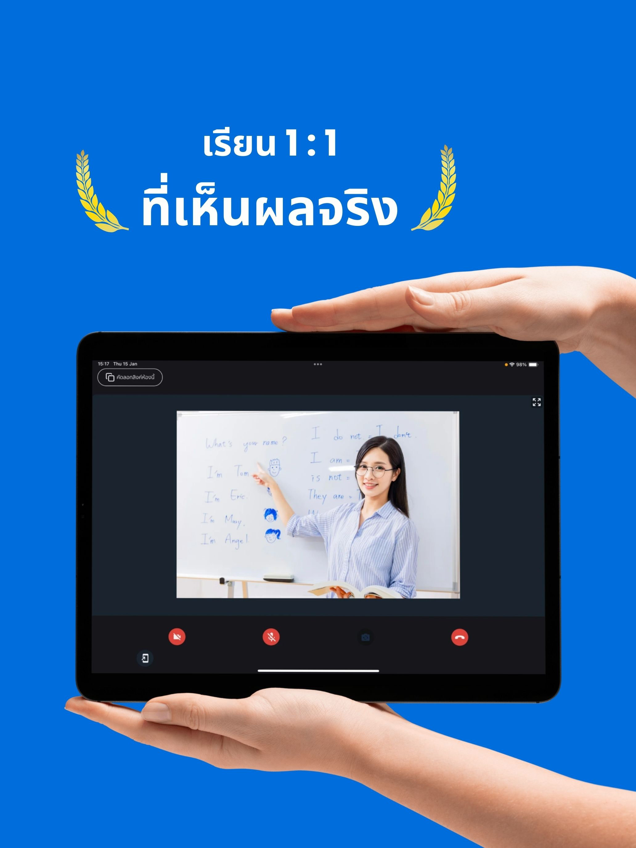 ClassBuddy Online