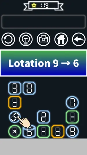 Shikinazori Num&Formula Puzzle screenshot 2