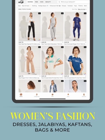 Styli- Online Fashion Shoppingのおすすめ画像5