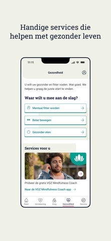 IZA screenshot