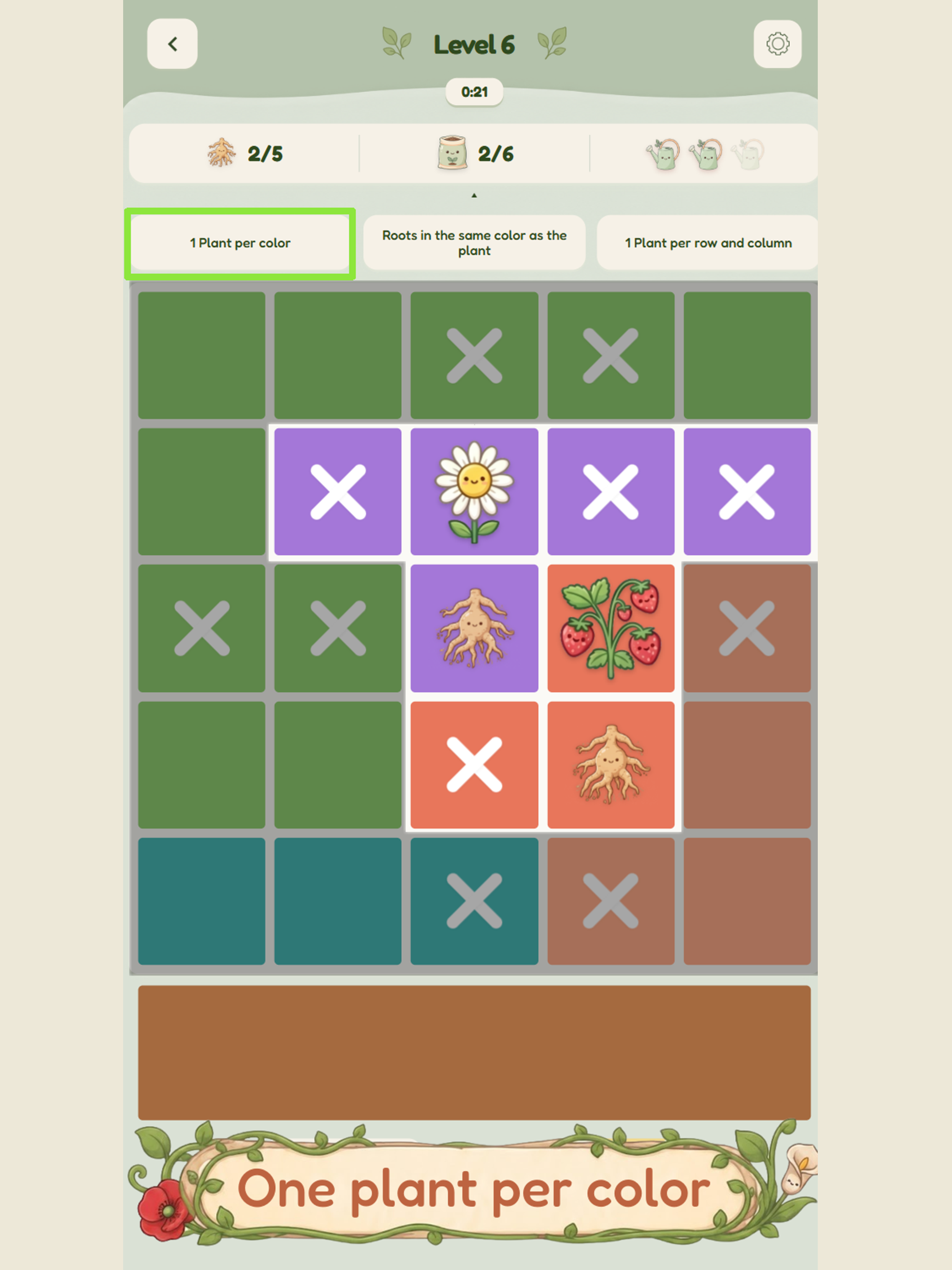 Growdoku screenshot 9