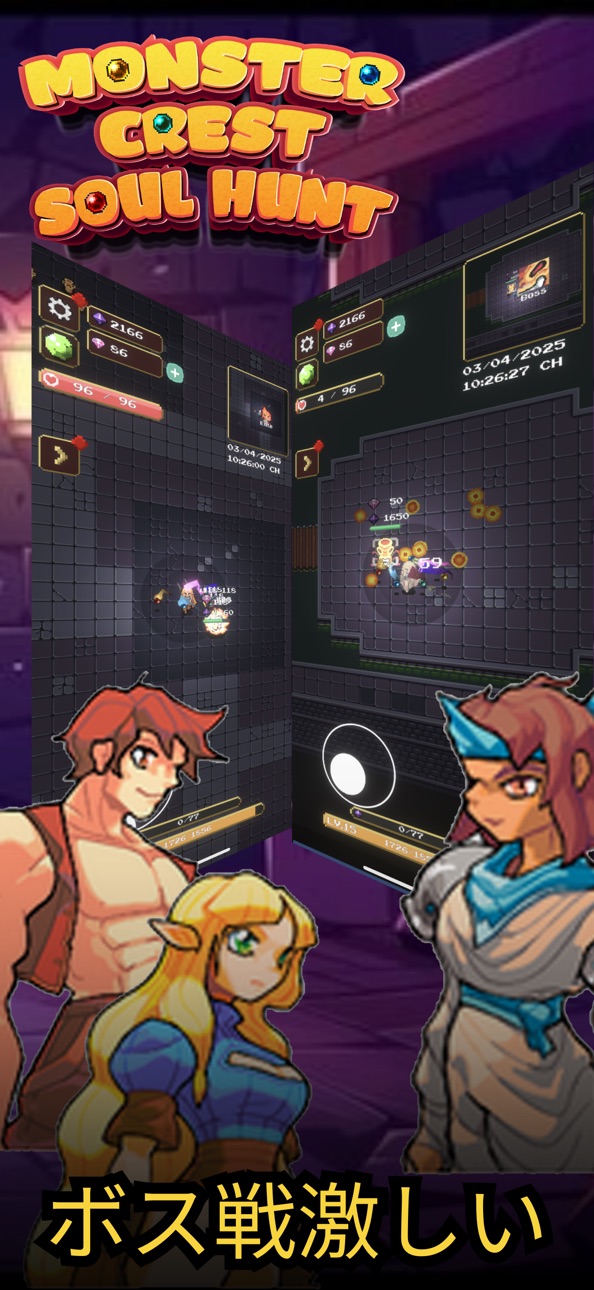 Monster Crest: Idle Survivor iOS Mod IPA screenshot 5 - iOS game interface