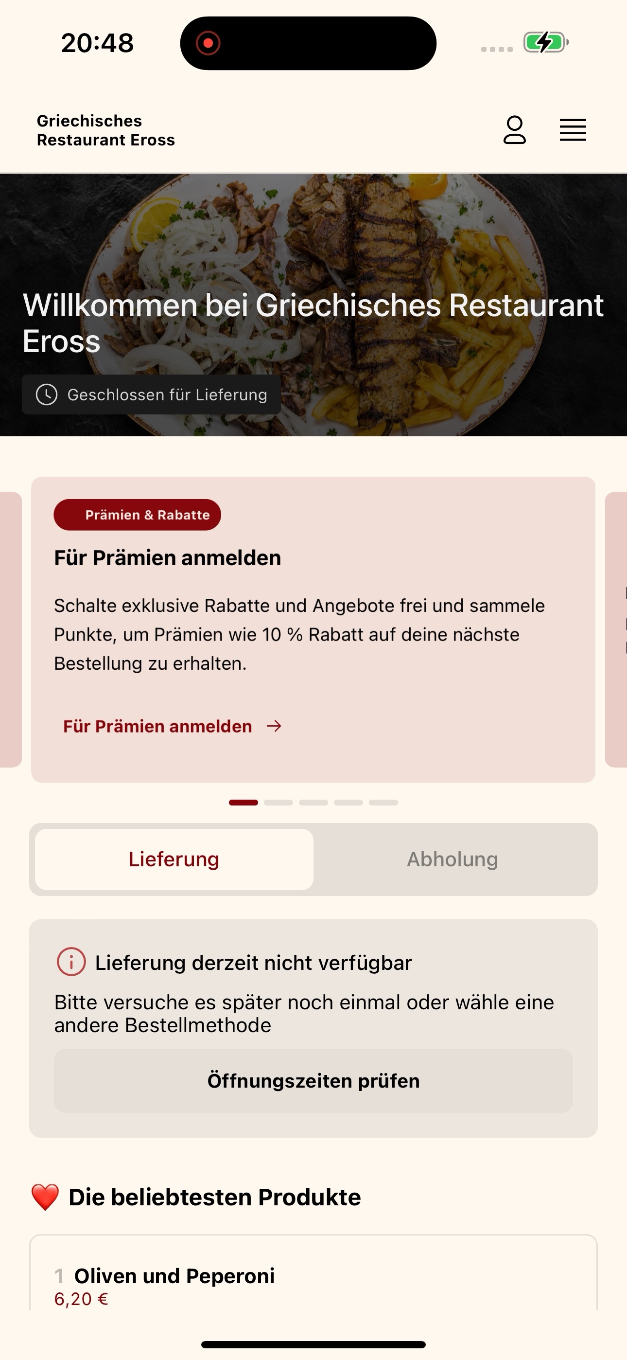Screenshot 3 of Griechisches Restaurant Eross