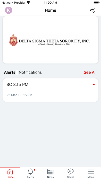 Screenshot #2 pour DST Sorority