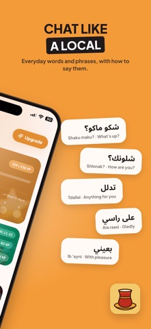 Hachi - Irakisk arabiska iPhone screenshot 2