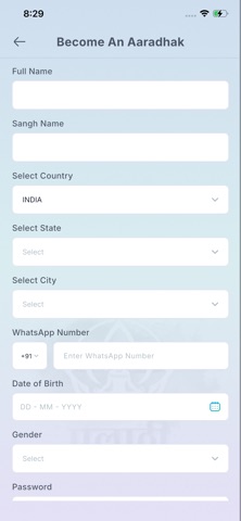 Palathi screenshot