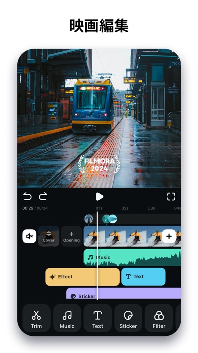 Filmora-AI動画編集アプリ：ビデオ加工・作成・逆再生のスクリーンショット - 1