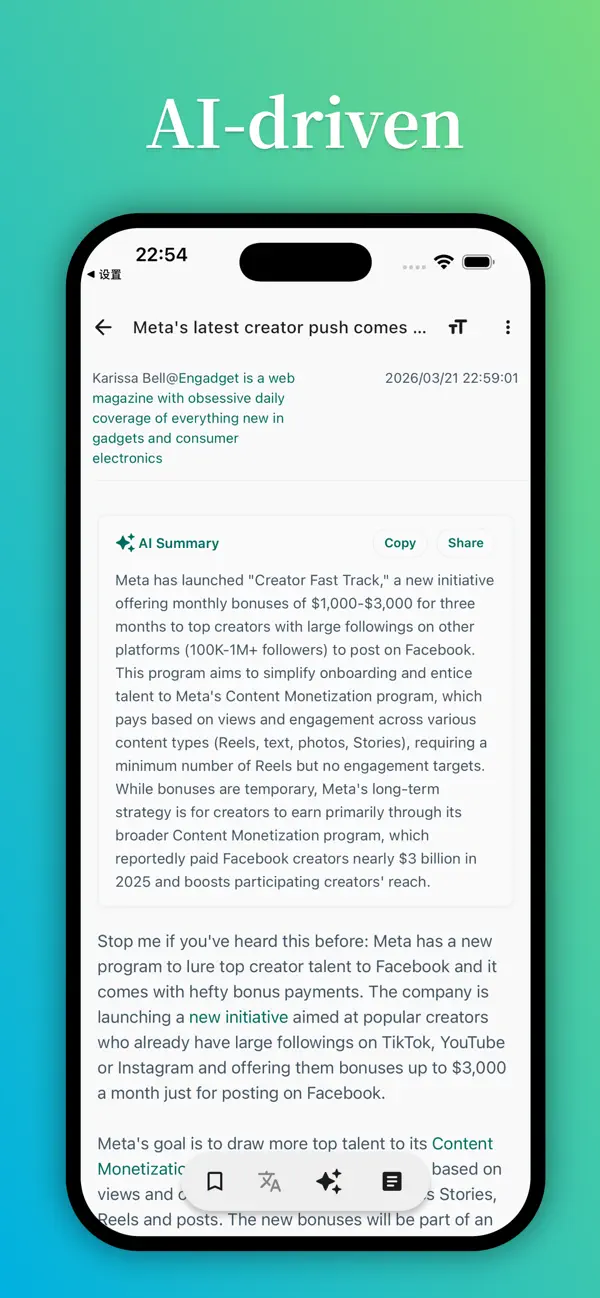 Screenshot #3 pour Agr Reader