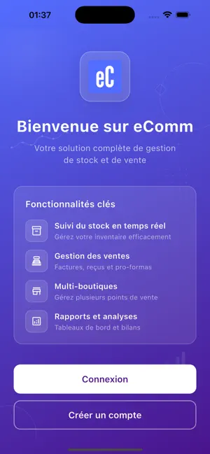 eComm screenshot 1