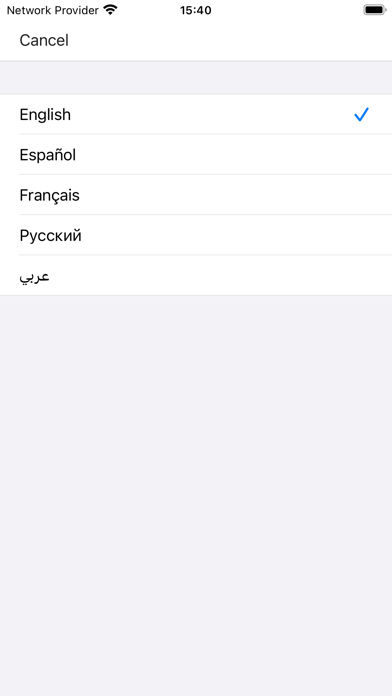 Car parts for Hyundai (EPC) Screenshot