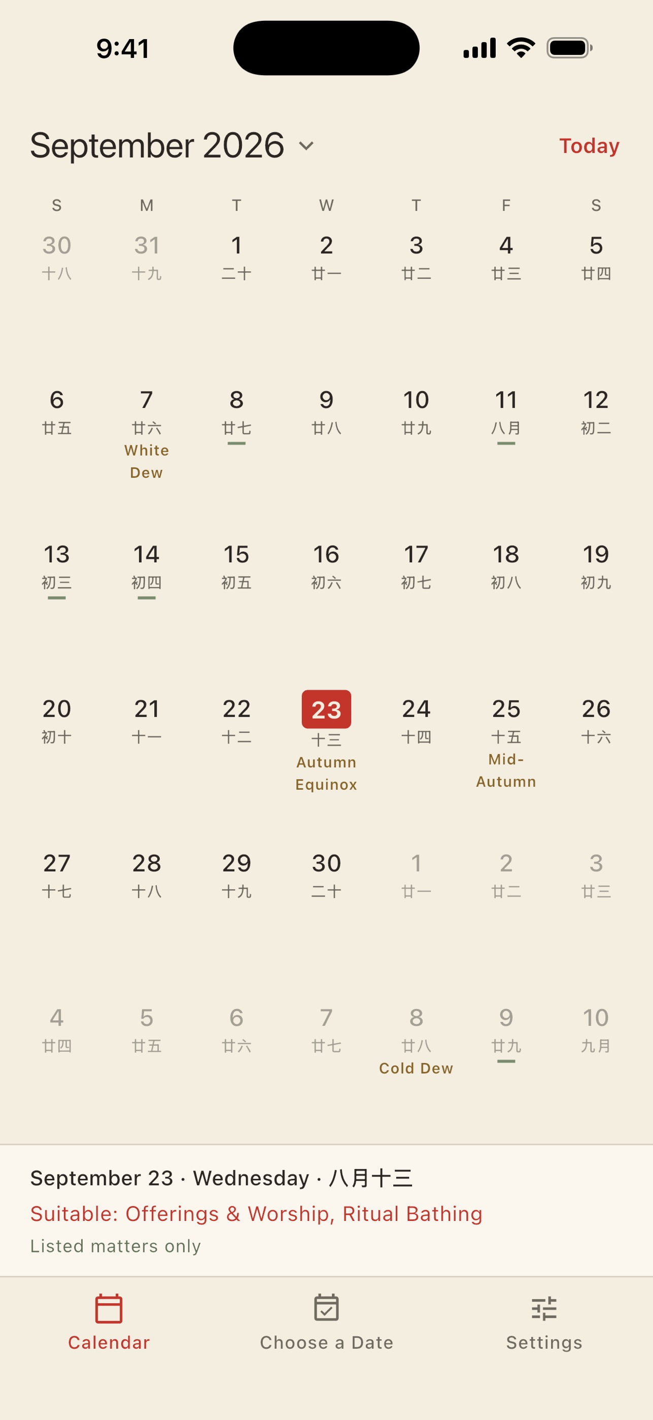 Screenshot 1 of Chinese Almanac & Calendar