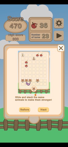 Ringo 游戏 - RibertaGames screenshot