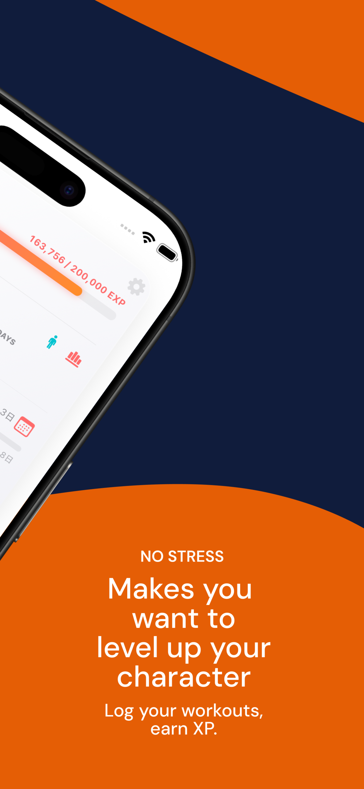 Waiton -Workout Tracker Sticks