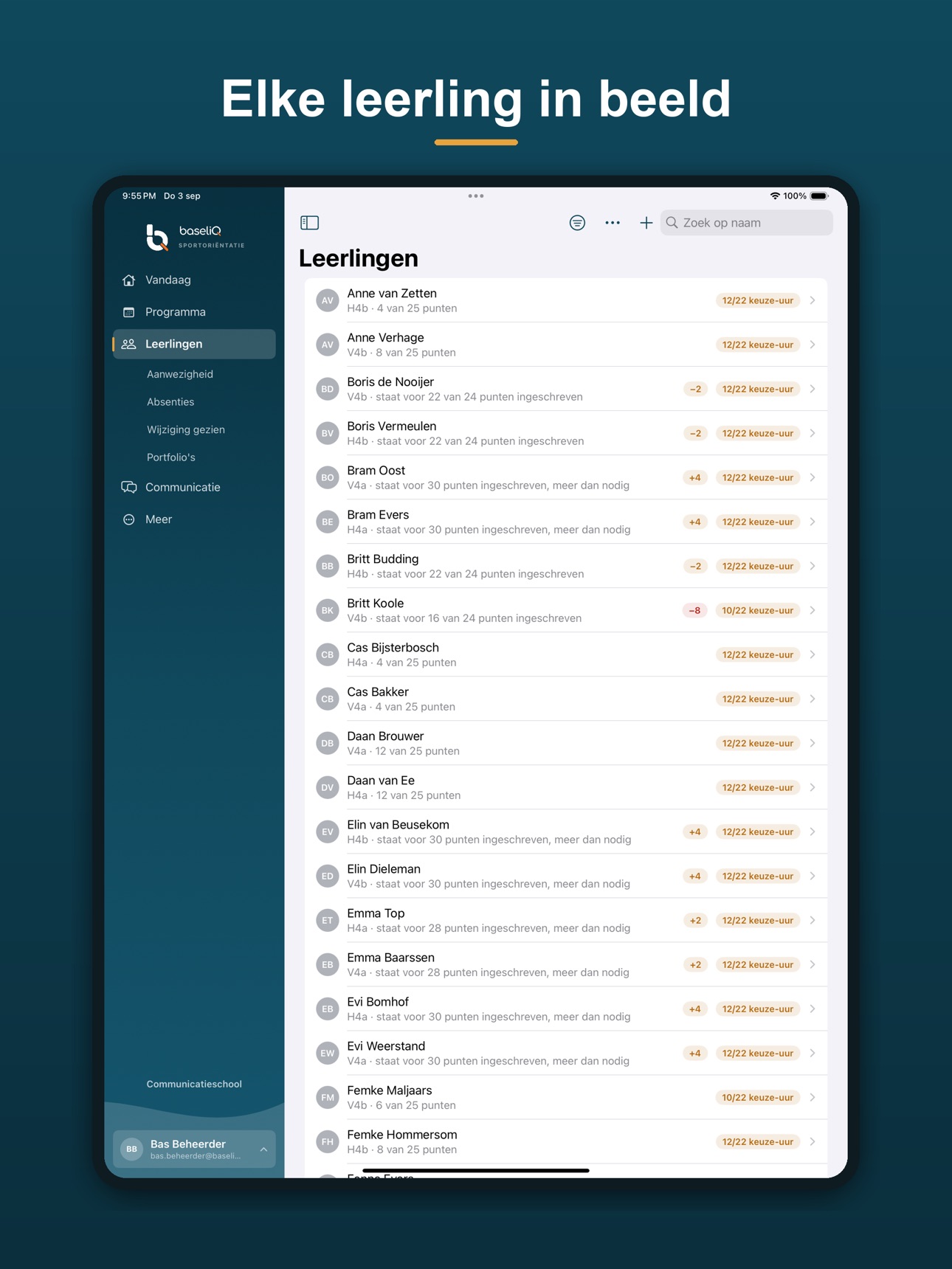 Screenshot 7 of BaseliQ