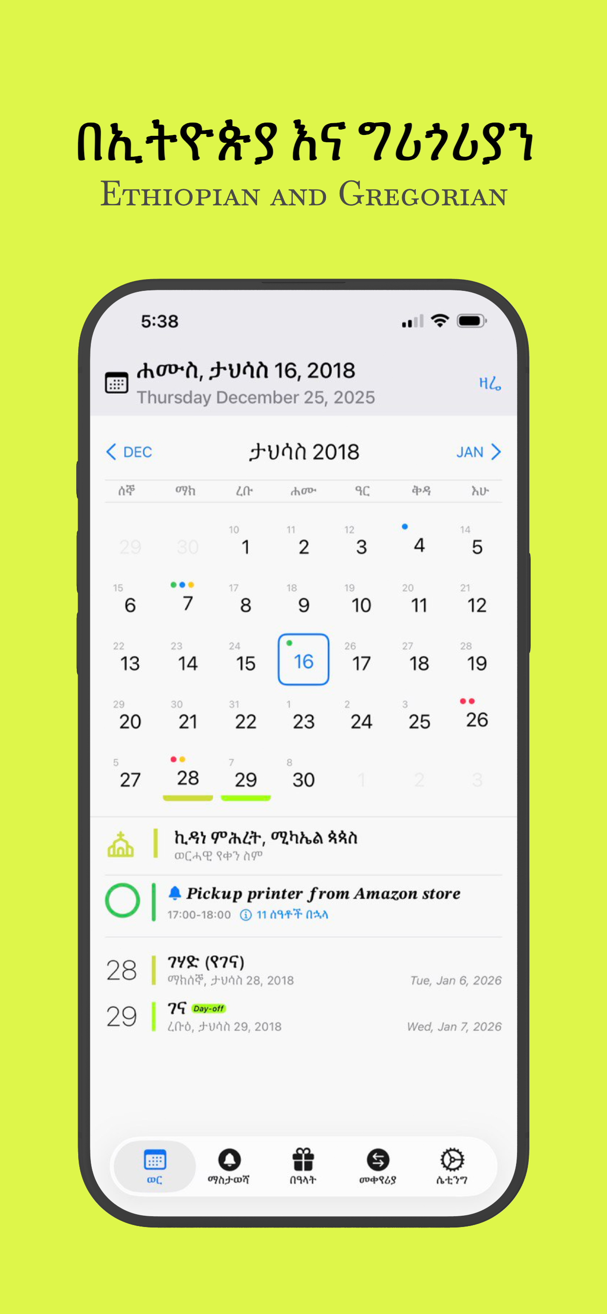 Ethiopian Calendar + Converter