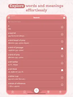 Tamil Dictionary - Translate screenshot 10