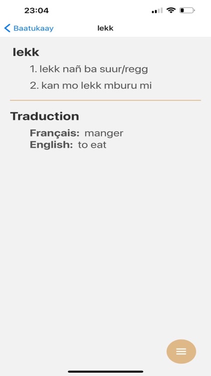 Baatukaay screenshot-3